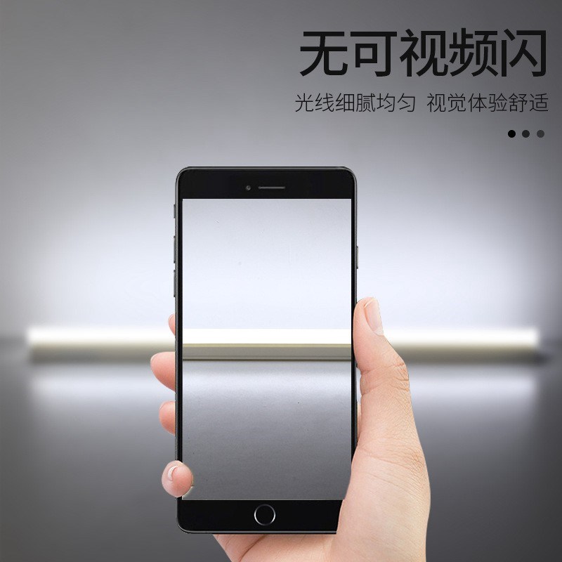 led灯管T5一体化支架全套1.2米 家用商用超亮T8日光灯管20W长条灯