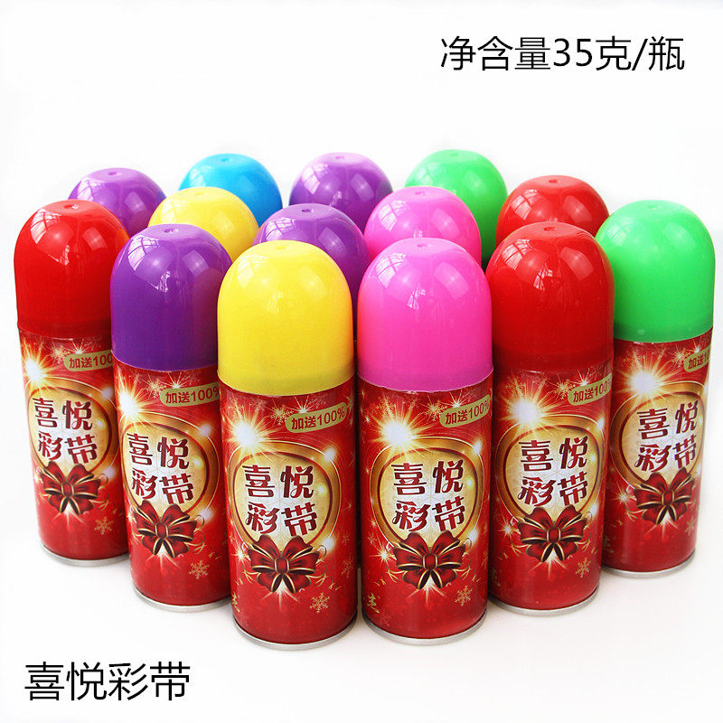 结婚手持喷彩带 节日庆典阻燃防火喷彩条 圣诞大瓶飞雪 喷雪 飞花