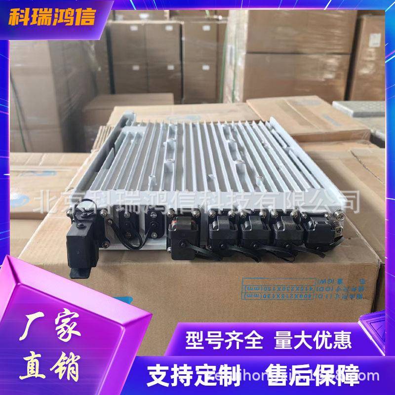 室外刀片电源ZXDD01D2000通信基站RRU直流供电交转直设备模块