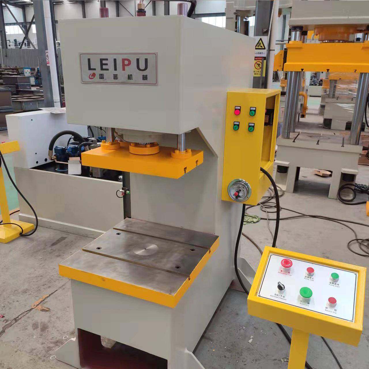 30吨单臂液压机C型单柱液压机30吨伺服快速液压机单臂效直机,五金/工具,其他机械五金,淘宝优惠券,粉丝福利购,淘宝优惠卷