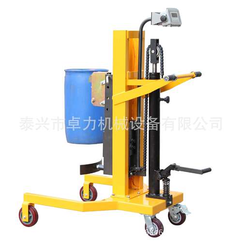 北京脚踏式带秤液压油桶搬运车