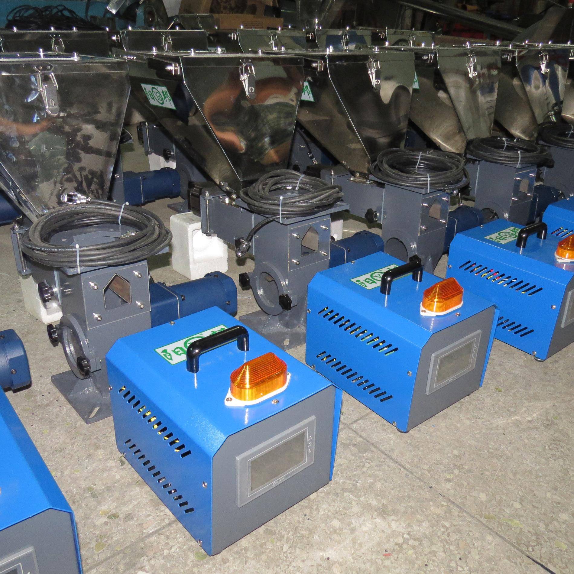 大量供应广州注塑机械计量式色母机塑料称重混合机单色设计