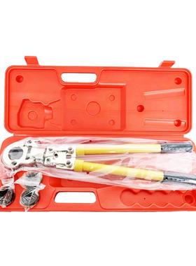 君捷GYQ-1632机械式压管钳水暖压管钳铝塑管不锈钢管卡压工具