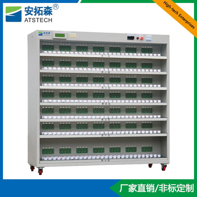 电源老化架led工业电源老化架测试设备双插座192位通道