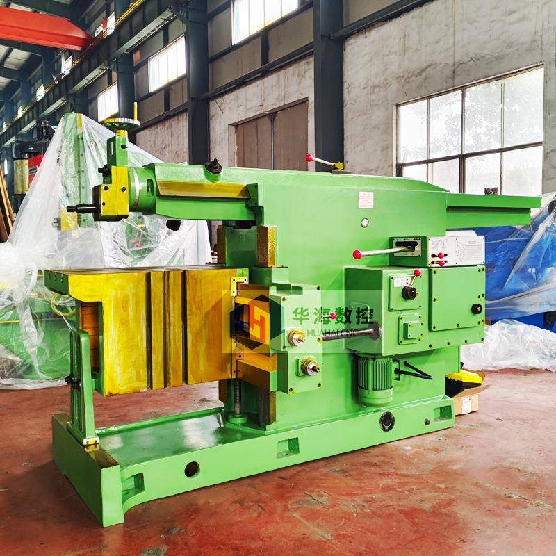 刨床BC6063液压牛头刨床6066刨削平面BY60125