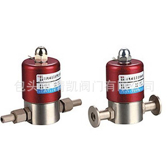 内蒙阀门自营真空阀GDC-Q5型电磁真空带充气阀空气阀