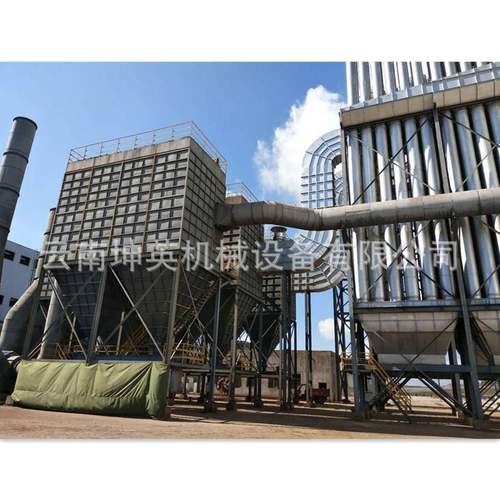 云南双江工业耐高温脉冲布袋除尘器燃烧锅炉脱硫脱硝除尘改造