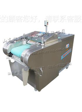 应切菜机YQC-2WHQ000A型切菜机大型多功能不锈钢供商用切菜机