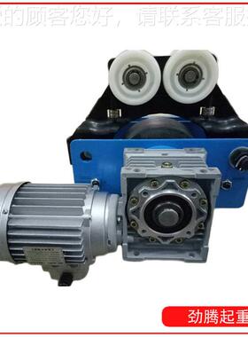 电厂家供应KB起K重机配件动小车KBK柔性起机重轨道464电动小车