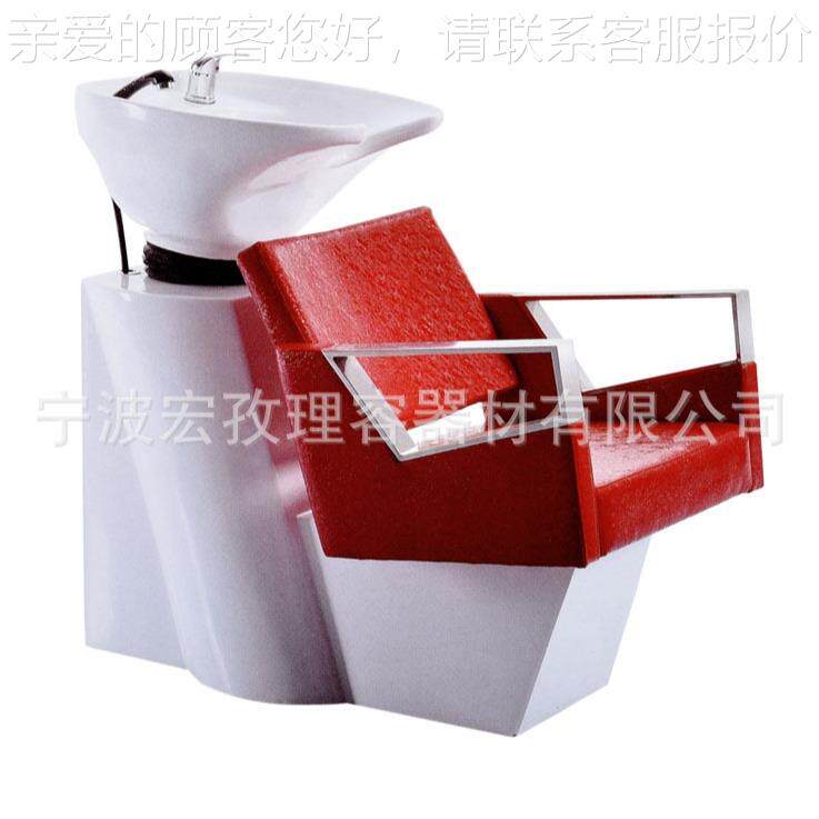 美发店洗头HZ9017发廊头椅洗坐式洗发椅椅理容床子设备工厂