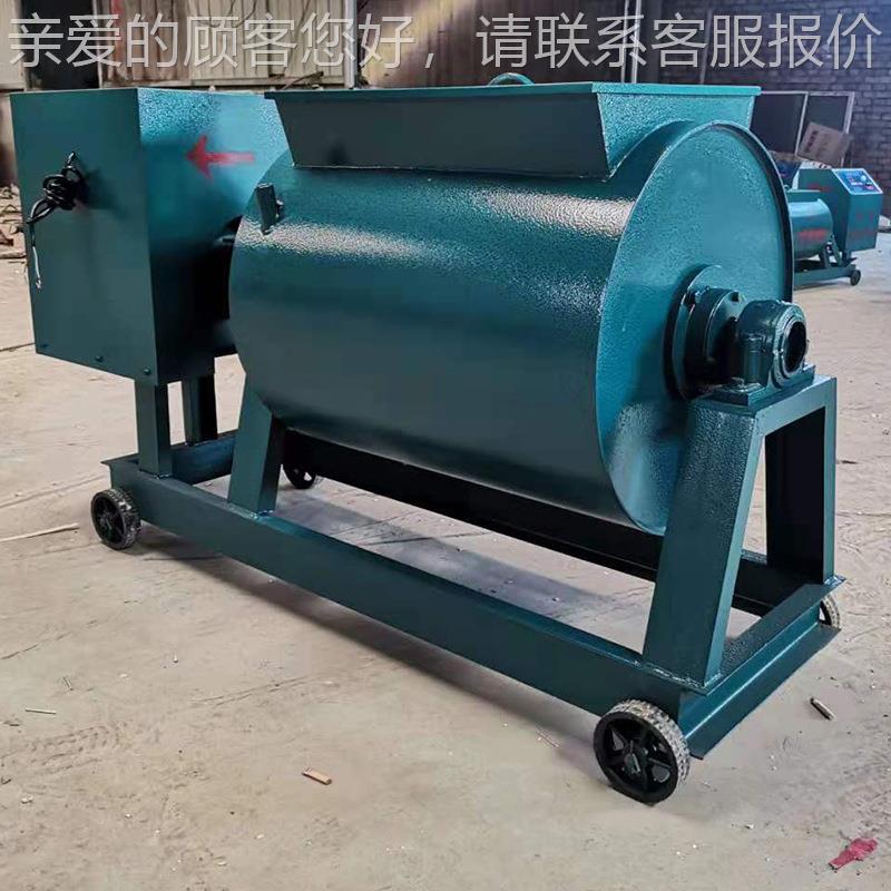 厂家砂搅拌机HX-15HX-15/30/0砂浆单卧轴搅浆机立3式拌砂浆轴搅拌