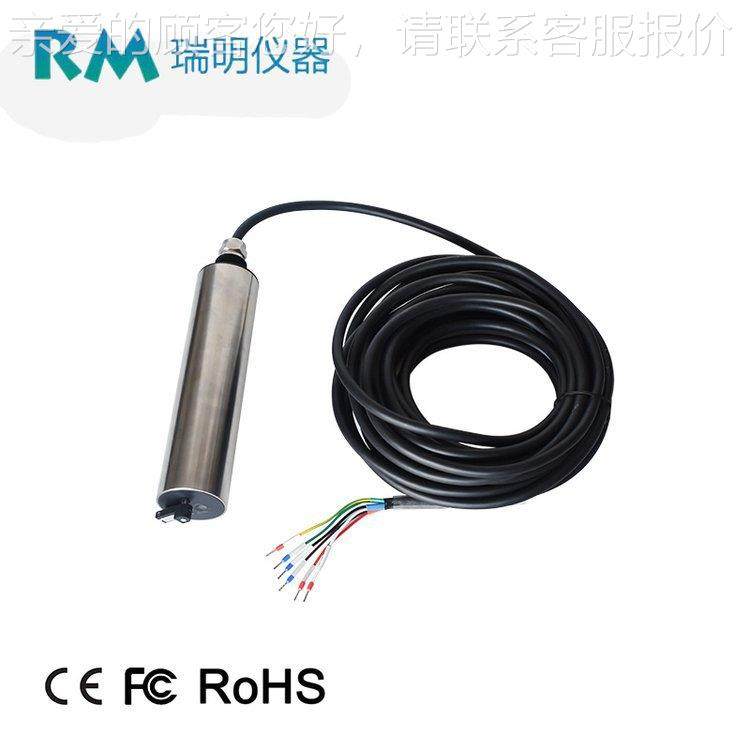 工在线浊业度仪 污悬浮物浊池度检测监水测仪,五金/工具,水质分析仪,淘宝优惠券,粉丝福利购,淘宝优惠卷