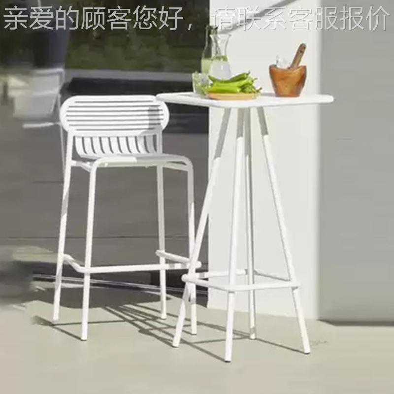 户外铁an9246艺吧椅庭墅露天花园吧台椅子组凳合别酒吧阳台高脚休