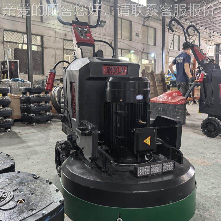 行星盘GX9机0遥面92控全动地面研磨 大型加重地打磨机自 变频研磨