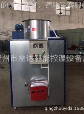 供应130万大卡燃煤热炉热、燃油YDM-10风炉--温控15064风76465