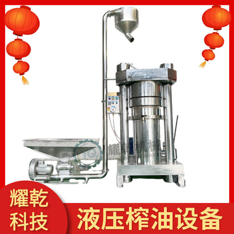 芝麻榨油坊加工设备 新型180型立式榨油机 全套核桃仁胡麻压油机
