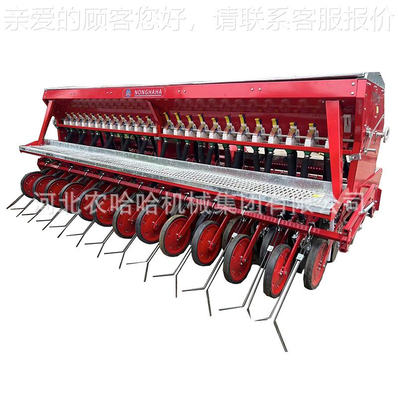 农哈IIQ哈 25行哈-小麦机小 2BXF25D对行镇压麦播种机 农哈厂家发
