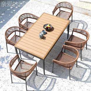 户外编柚凉木桌椅庭院藤别墅露天台休闲具室外藤椅露台餐桌家614