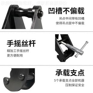 钢轨夹钳工吊字钢道持器1吨国标2t轨吨5t加固钳吊具起重钢板夹钳