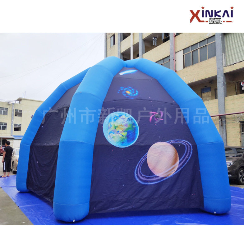 六脚星球喷绘遮阳充气帐篷 可定制广告展会商业推广充气帐篷