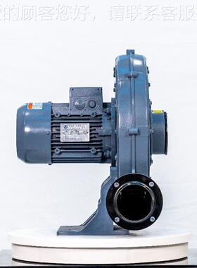 X-12A铝壳5中压风机CX-149压00A燃烧机械配变频透浦式C中鼓风机