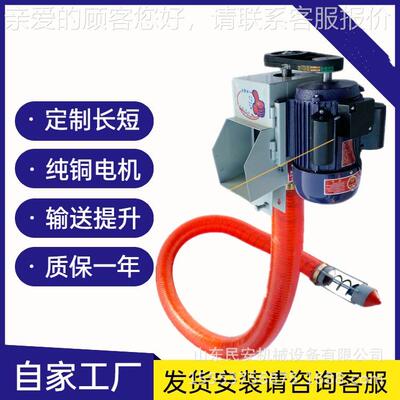 工业螺旋软管吸机粮末机 小麦玉米豆输送 石灰PGV大粉锯末抽料机