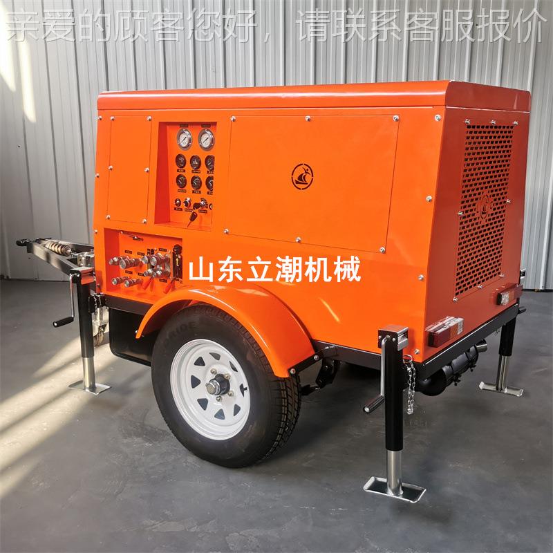 拖车式液SVL压动动力站压50马力力强无需用电即插既用液压镐液排