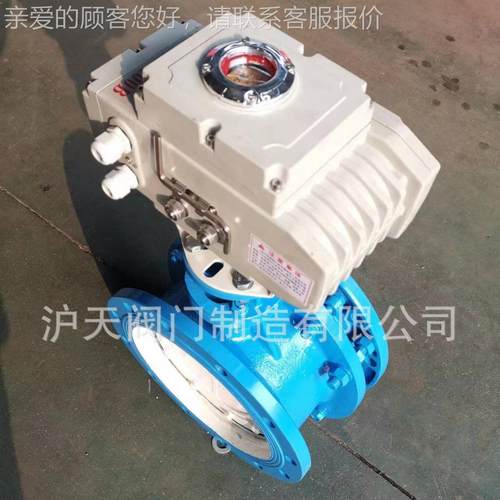 定电SD942X动伸缩蝶阀SD9双42X法兰软密封制铁灌蝶阀农田溉水处理