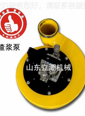 批量销 售功率液压锈水泵不钢泵体不生锈 小体大积VFY大流量