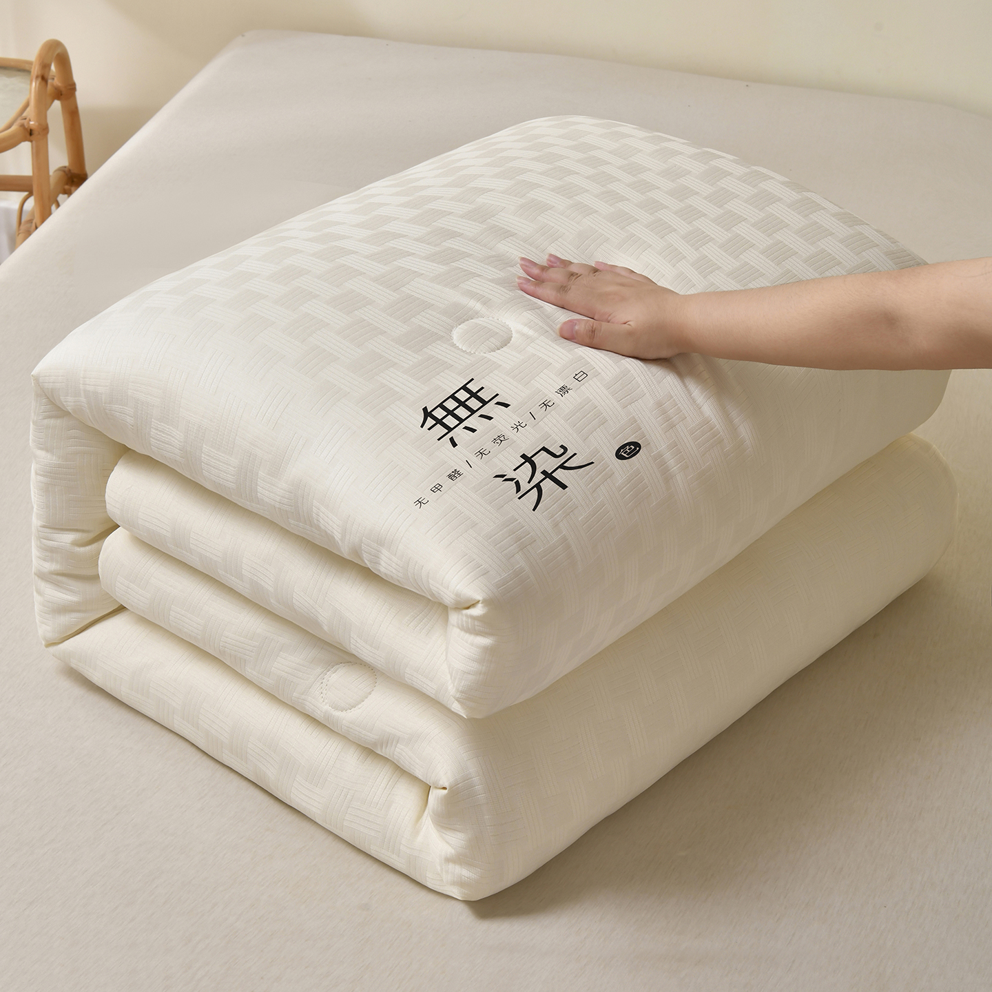 书外大豆被超软A类纤维被加厚暖