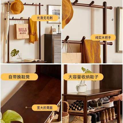 鞋架换鞋凳鞋柜带挂衣架一体衣架落地卧室家用门口玄关实木衣帽架