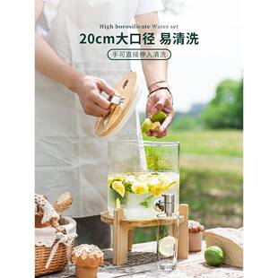 折扣价 大量冷容泡壶带龙水头家用玻璃饮料水果茶冷瓶聚会冰凉