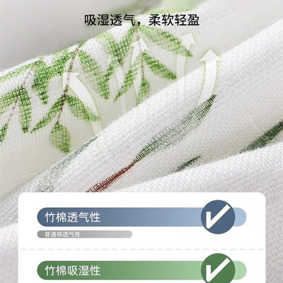 阿贝贝婴儿盖毯季竹纤维宝宝儿童纯棉纱布巾小被子薄空调夏凉被子