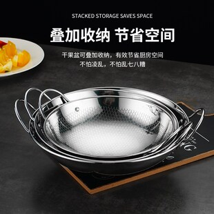 304不锈钢干锅家用特厚干锅锅子酒精炉小火锅商用干锅炉圆平底锅