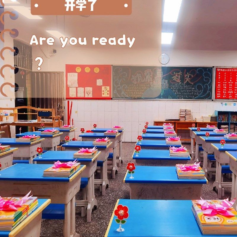 六一儿童节幼儿园小学仪式感布置棒棒糖花朵卡片卡纸氛围装饰61,节庆用品/礼品,节日装扮用品,淘宝优惠券,粉丝福利购,淘宝优惠卷