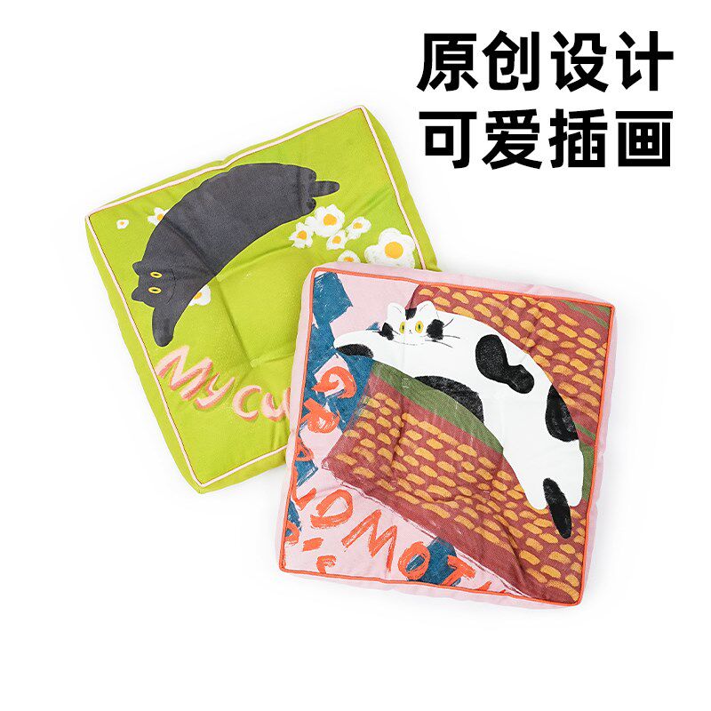 UEHOME猫咪睡垫四季通用猫窝小型犬狗狗窝泰迪比熊博美狗狗睡垫子,宠物/宠物食品及用品,猫窝/屋/帐篷/沙发,淘宝优惠券,粉丝福利购,淘宝优惠卷