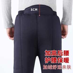 老人爷爷70岁护腰保暖裤 男加绒加厚驼绒裤 内打底 中老年人棉裤 冬季
