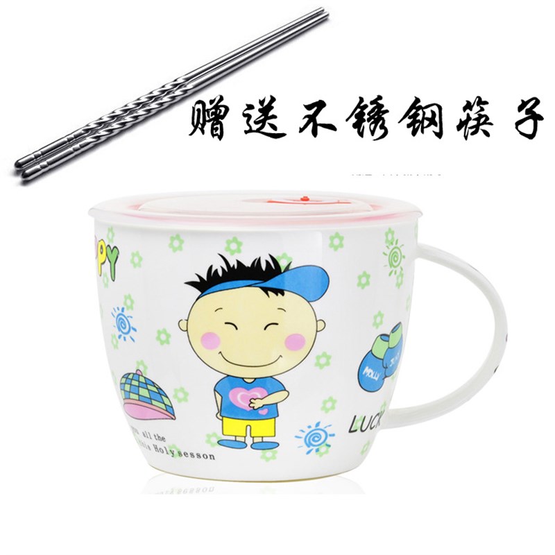 包邮特大号泡面杯大容量陶瓷泡面碗