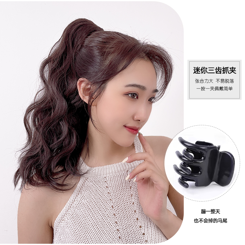真发马尾假发女微卷网红高马尾梨花卷发尾轻薄抓夹卷发辫子短马尾