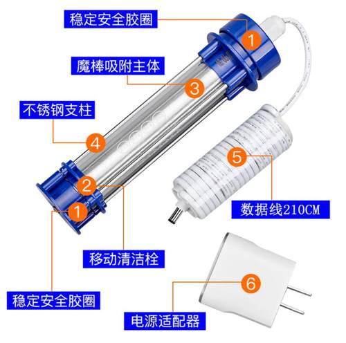 清尔氧净水魔棒免换水神器鱼缸过滤器电解 空气缸微电子净水器