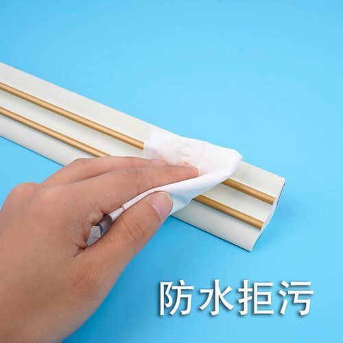 pvc阴角装饰条天花板吊顶遮丑墙贴顶角线弧形阴角收边条墙角自粘*