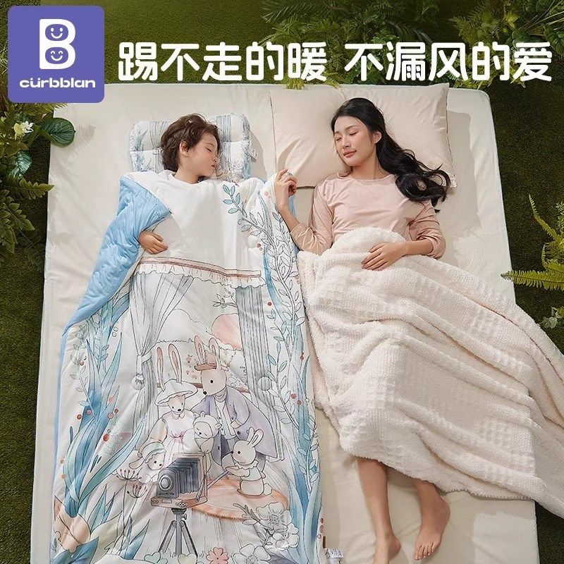 卡伴儿童睡袋秋冬婴儿宝宝防踢被神器幼儿园恒温被豆豆绒加厚被子