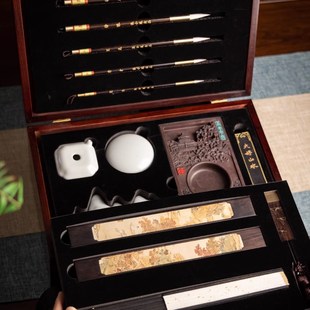 湖颖山野闲云文房礼盒毛笔镇纸砚台墨条徽墨端砚镇尺笔墨纸砚文房