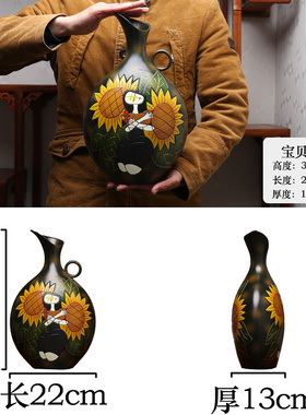 北欧陶瓷酒柜装饰品摆件餐厅餐馆家庭博古架隔断室内轻奢家居饰品