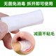 宝宝口腔清洁棉新生儿舌苔婴儿擦牙纱布0 2岁刷牙套乳牙刷