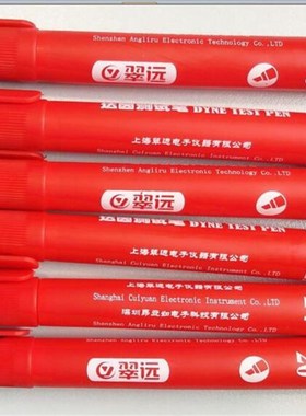 达英笔28 30 32 34 36 38 40 42 44 46 48 50 52 545658 60达因笔