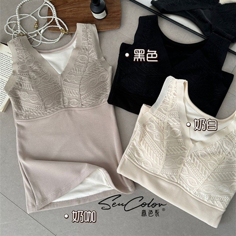 黛美芮秋冬新品V领蕾丝拼螺纹乳胶固定杯聚拢加绒加厚保暖背心女,女士内衣/男士内衣/家居服,保暖上装,淘宝优惠券,粉丝福利购,淘宝优惠卷