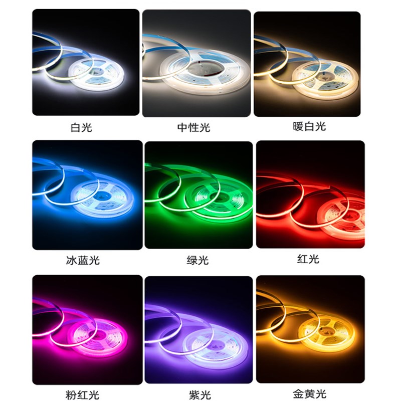 12v低压COB灯带24v自粘背胶超薄铝槽软灯条吊顶酒柜柔性线形灯