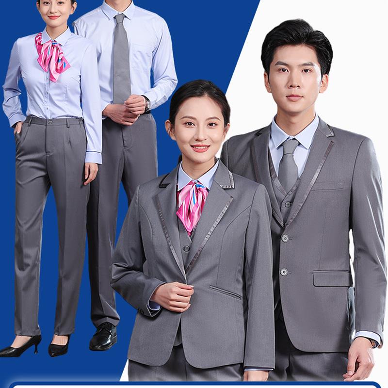 高货速发中国电信营业厅工