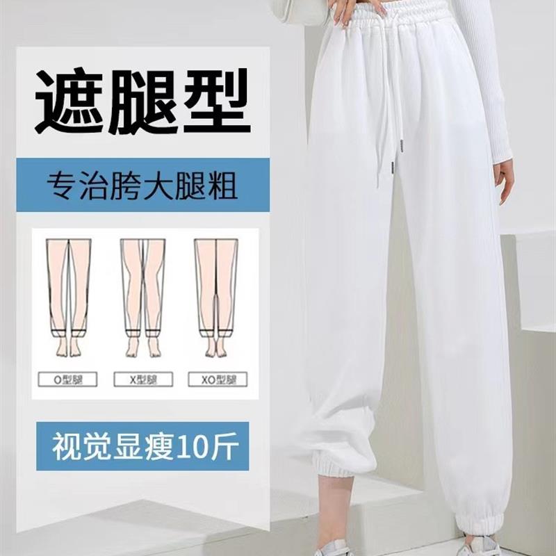 正货胖mm黑色运动裤女秋秋季新款大码宽松束脚灯笼裤高腰九分休闲